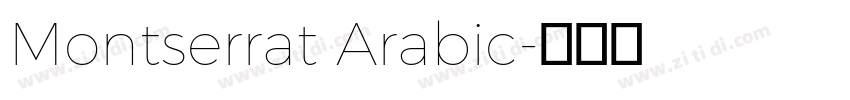 Montserrat Arabic字体转换